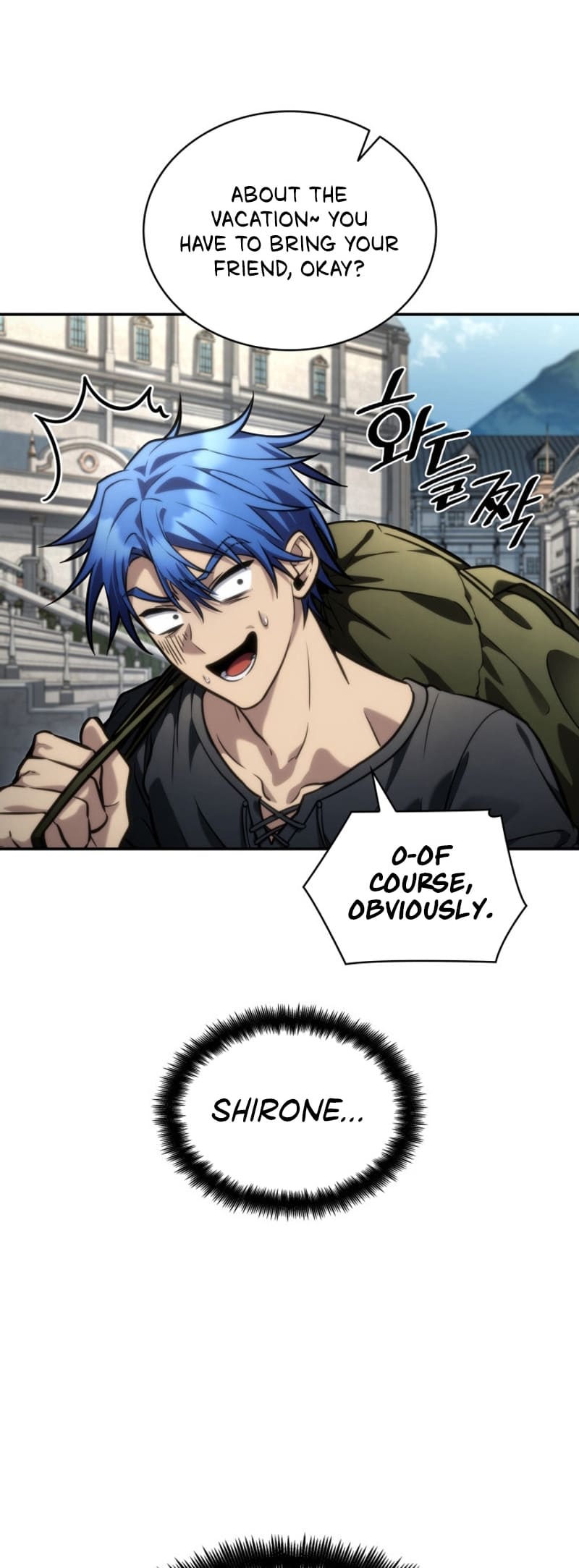 Infinite Mage, Chapter 102 image 05